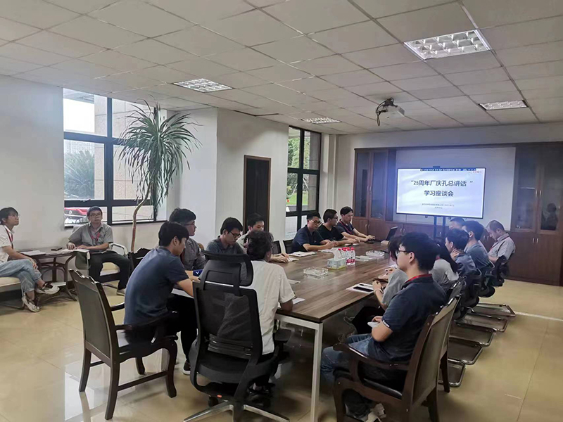 技术中心学习照片.jpg